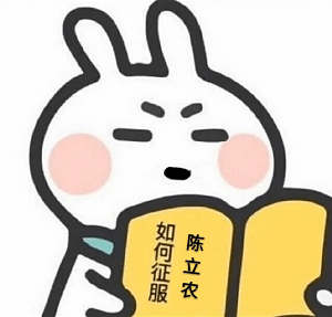 拾光